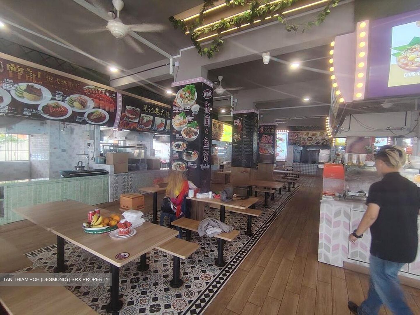 Aljunied Avenue 2 (D14), Retail #477110551